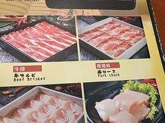 菜单-牛New寿喜烧(城开yoyo店)