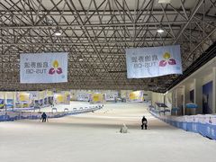 -绍兴启迪乔波冰雪世界