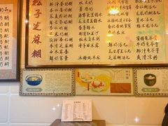 -玫瑰甜品(文明路店)