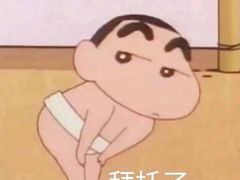 -采芝斋评弹茶馆(观前街店)