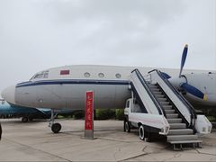 -中国航空博物馆