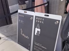 -喜茶(深圳万象城黑金店)