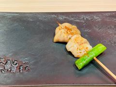 -橼舍鮨青木