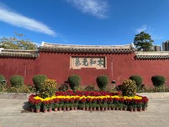 -揭阳学宫(榕城区)