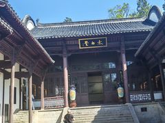 -采石矶景区