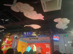 -德云社(三里屯店)