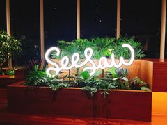 大堂-Seesaw Coffee(朝阳大悦城店)