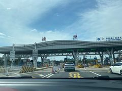 -一品飘香米线(一中总店)