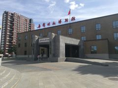 -长影旧址博物馆