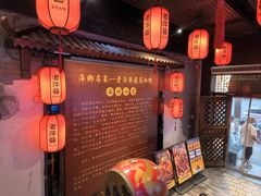 -老萍巷莲花血鸭·萍乡地标江西菜(步行街店)