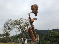 -白石龙音乐公园