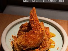-双门洞·森系料理(体育西店)