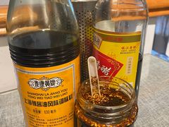 -腔调面(斜土路店)