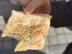 -襄阳特色南漳猪油饼(襄城店)