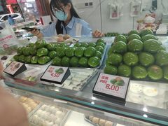 -许阿姨糕团店(南京总店)