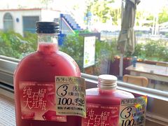 -混果汁(福田领展中心城店)