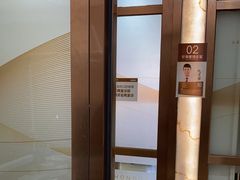 -佛山中大口腔医院·市二级口腔专科医院