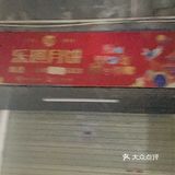 敢吃这些外卖的也是勇士🌚了