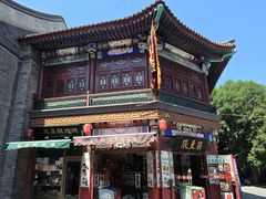 -天津五大道文化旅游区