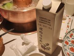 -北京老门框爆肚涮肉馆(锦业路店)