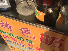 -文庙菜饭(四川北路店)