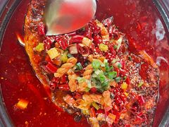 -探鱼·鲜青椒爽麻烤鱼(领展购物广场店)