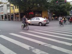 -伍湛记 · 广州老字号(龙津中路店)
