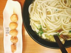 -鑫花溪牛肉米粉(凤凰街创始总店)