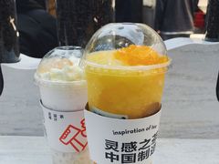 爆汁大橘-喜茶(北京三里屯太古里店)