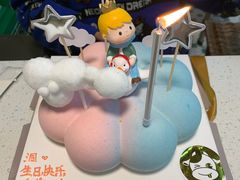 -欢牛蛋糕屋(萧山万象汇店)