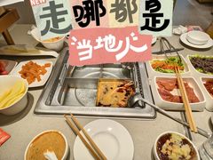 -海底捞火锅(振华广场生日主题店)