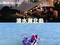 -春花秋色城市公园