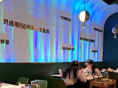 -烹然四季椰子鸡火锅(姚家园万象汇店)