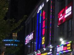 -红钳侠小龙虾·烧烤(中赢康康谷店)