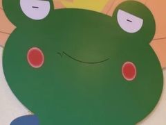 -蛙两只美蛙鱼头火锅(恒茂店)