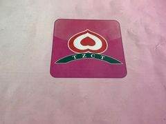 -桃子餐厅·天津菜(红星路直营店)