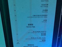 -MOSSO音乐酒吧·Live House(南京西路店)