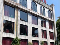 -老欧洲咖啡·西餐(后湖店)