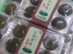 -大润发(王庄店)