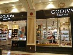 -GODIVA(月星环球港店)