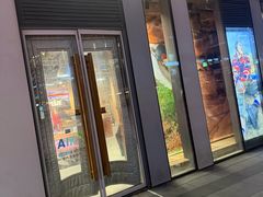 -Patagonia(三里屯SOHO店)