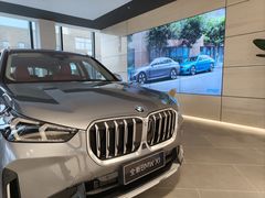 -南充通源宝马4S店(高坪店)