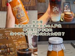 -官也街