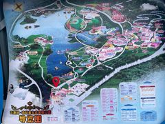 -云漫湖生态度假公园