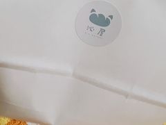 -沁屋面包店(人民东路店)