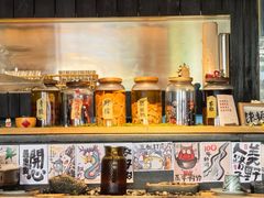 -贰醒·私房小院烧烤 (太古里店)