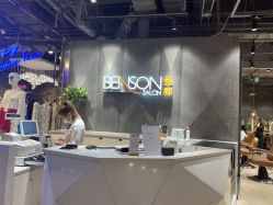 -BENSON沙龙