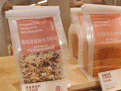 -好利来(宣武门店)