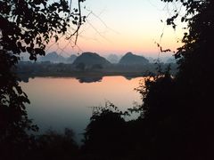 -普者黑风景区-青龙山