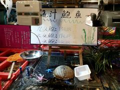 -79号渔船海鲜饭店(华强北店)